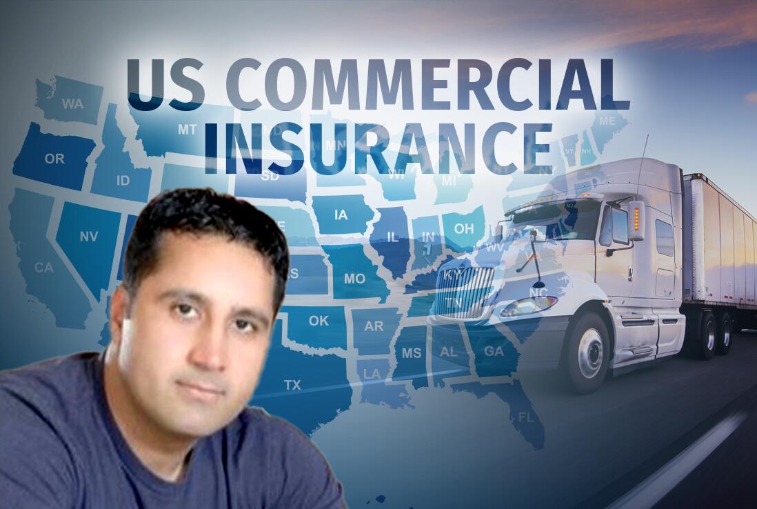 US commercial insurance