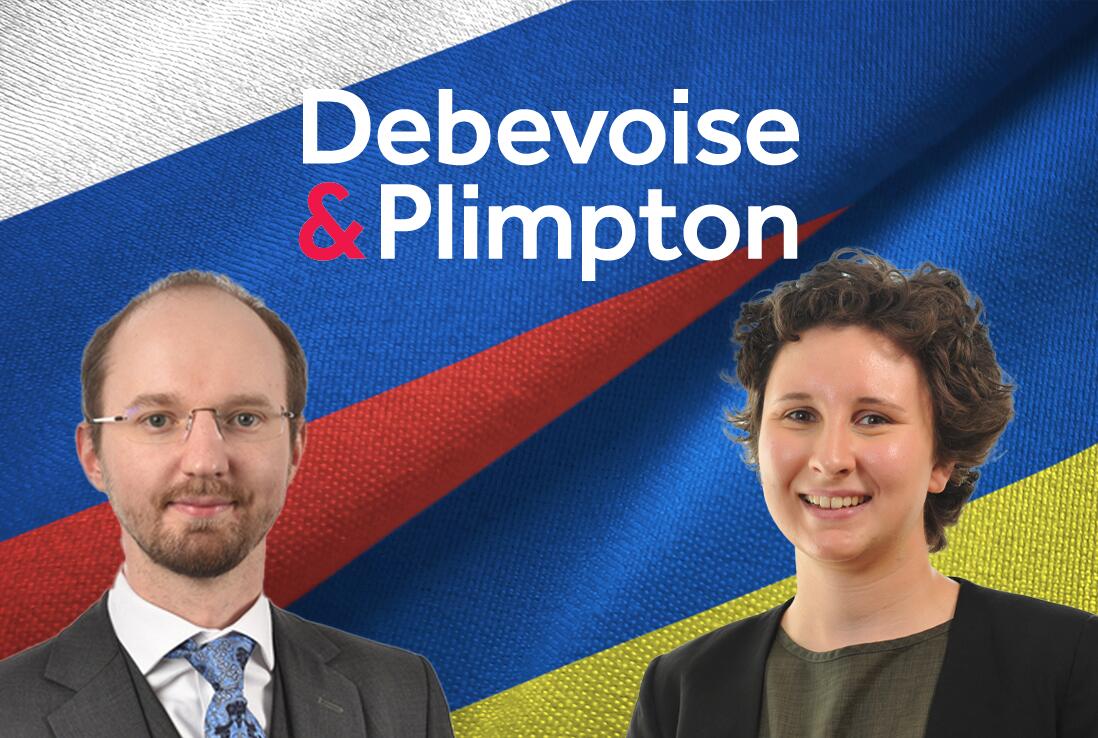 Debevoise & Plimpton